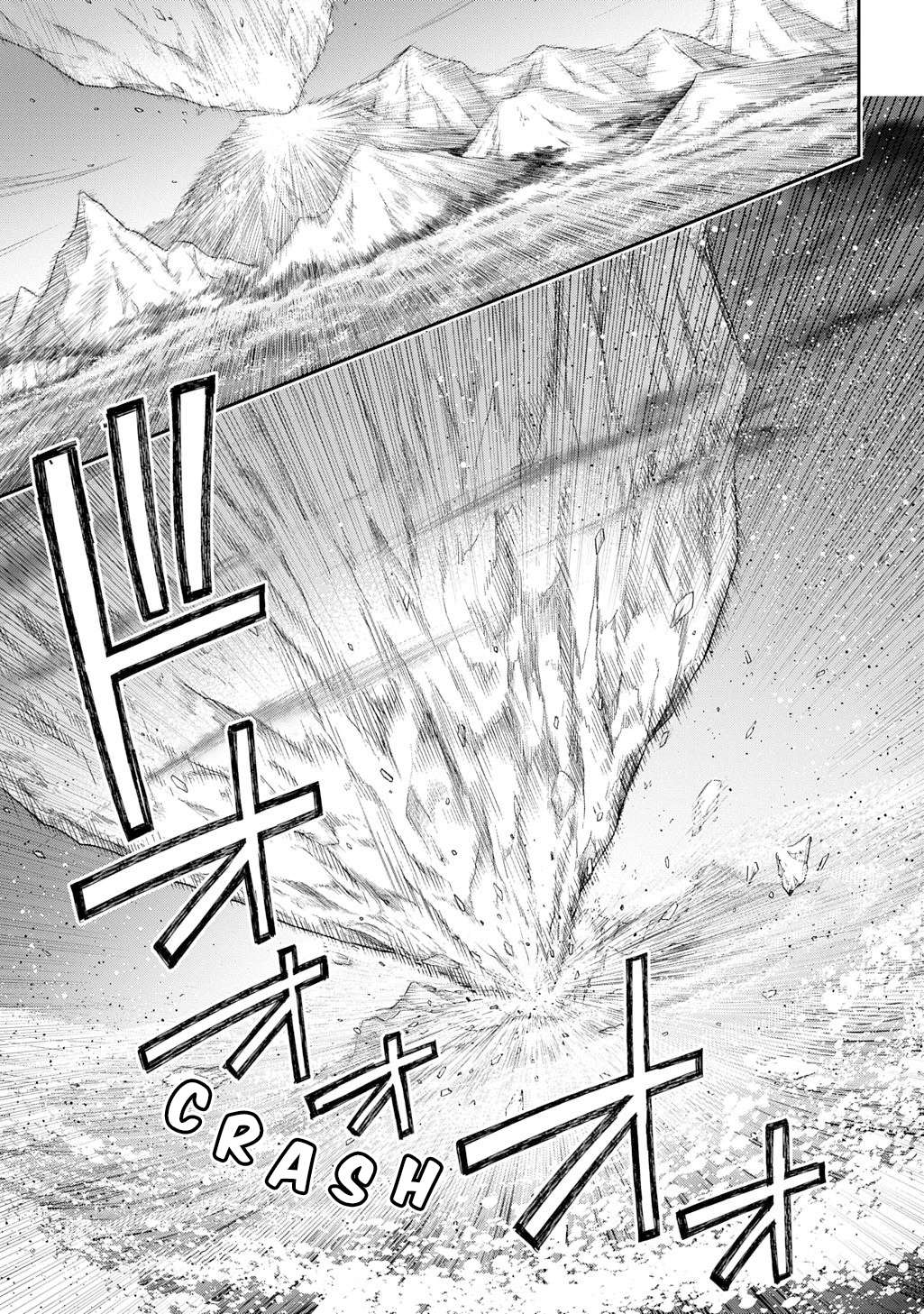 Tensei Kizoku no Isekai Boukenroku ~Jichou wo Shiranai Kamigami no Shito~ Chapter 71 7